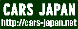 Cars Japan