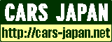 Cars Japan