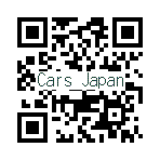 Cars Japan QRコード